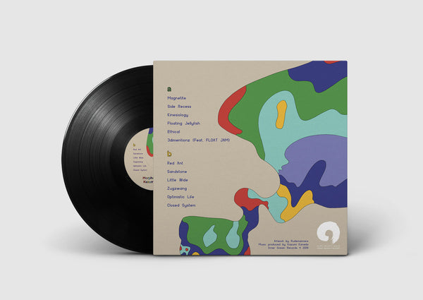 KAZUMI KANEDA // Morpheme Tone LP – Tobira Records