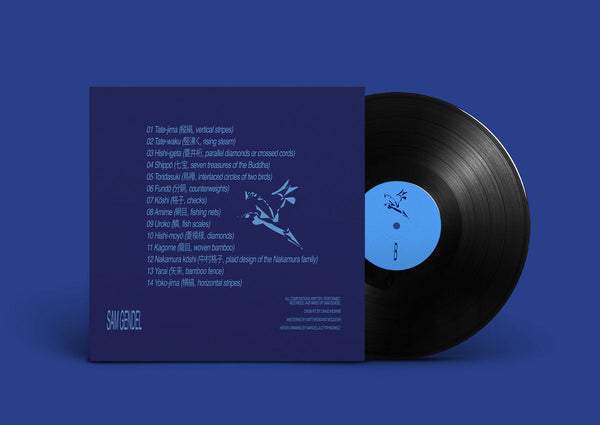 Sam Gendel // blueblue LP