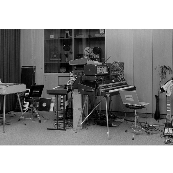 Jan Jelinek // Kosmischer Pitch LP – Tobira Records