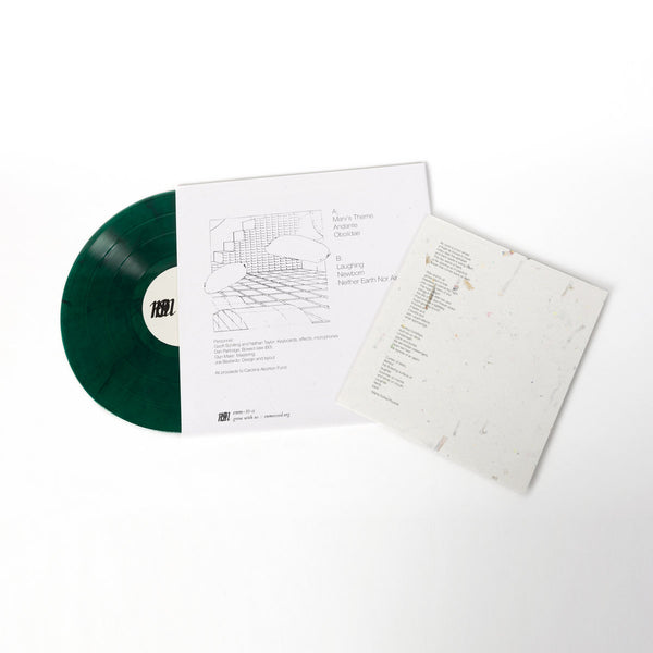 Marv // Keyboard Suite Ⅱ LP [COLOR] – Tobira Records