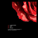 Arkan // Gaman 12inch