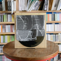 Hakobune // Making It Easier To Be Away WOOD-SLEEVE LP