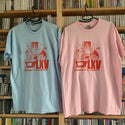 LXV // Doom Loop DL CODE+T-SHIRT (BABY BLUE)