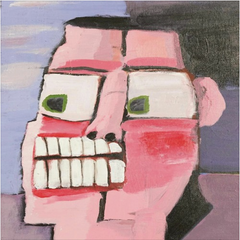 Bauzer Vep // The Gurner LP