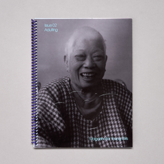 Magazine for Young Girls // Issue 2 “Adulting” MAGAZINE