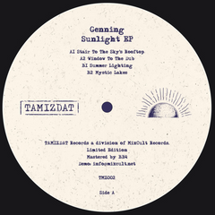 Genning // Sunlight EP 12inch