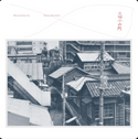 Tatsuro Murakami // Mita Koyama-cho TAPE