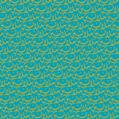 Malayeen // Malayeen LP