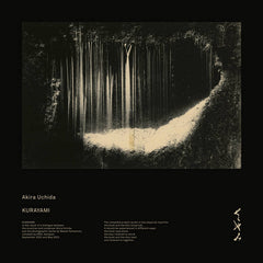 Akira Uchida // Kurayami  LP [COLOR] / CD