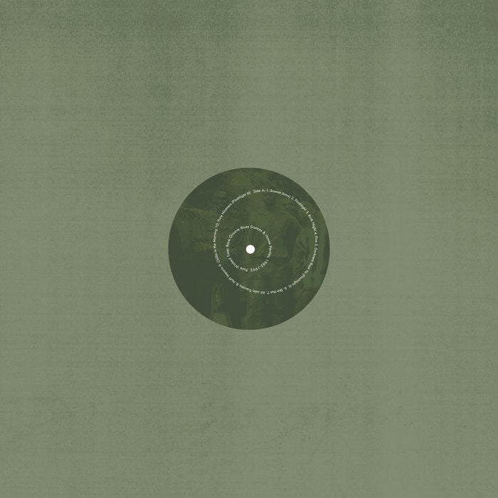 Various Artists (Death Is Not The End) // Pure Wicked Tune: Rare Groove Blues Dances & House Parties, 1985-1992 LP