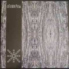 Aigokeros // Polar Axis Manipulation / Spinalform Temple 12"