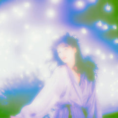 u v . e x e // 愛の次元 TAPE
