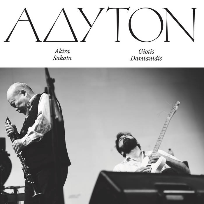 Akira Sakata & Giotis Damianidis // Adyton LP