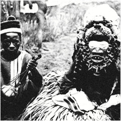 Babe Roots s/t LP