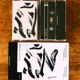 Adriano Cava // Inutile Discendere TAPE