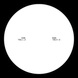 Dold // Titles 12"