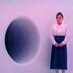 夢研究センター // Dream Research Center Vol. 1 3xTAPE