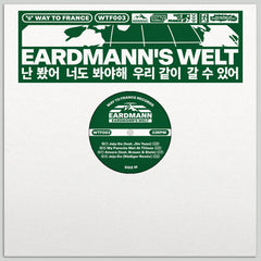 Eardmann // Erdmann's Welt 12inch