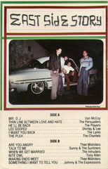 Various Artists // EAST SIDE STORY VOL.1 TAPE