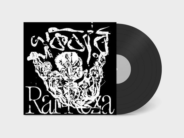LP レコード アバド、ボストン響のドビュッシー、ラヴェル