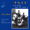 Mulatu Astatqé // Ethio Jazz LP