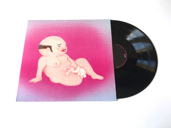 Jim O'Rourke // Eureka LP