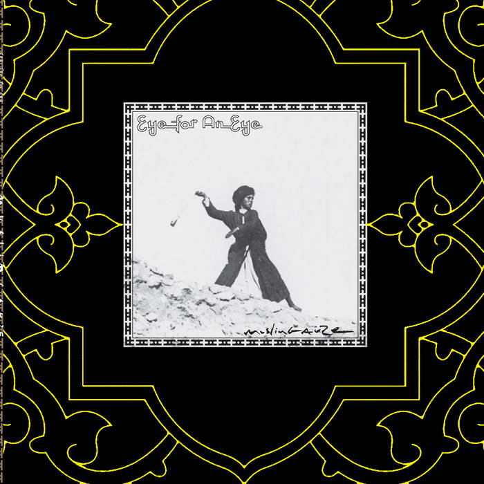 Muslimgauze // eye for an eye LP+7"