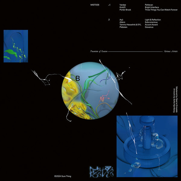 Various Artists (Sure Thing) // Fountain of Reason LP – Tobira Records