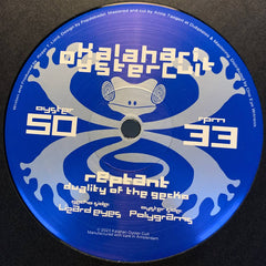 Reptant // Duality Of The Gecko 12"