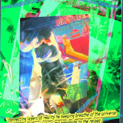 Ross Khmil // GUARDIAN OF THE MIRRORS TAPE