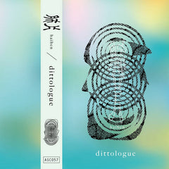 肺片-haihen- // dittologue TAPE