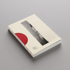 Mikael Siirilä / The Humble Bee & Offthesky // Here, In Absence ART BOOK