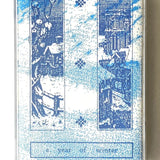 High Grove // A Year of Winter TAPE