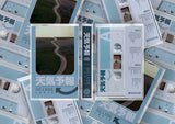 天気予報 // Hillside TAPE