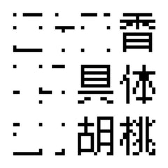 JANKA & CRZKNY // YUKU046 LP