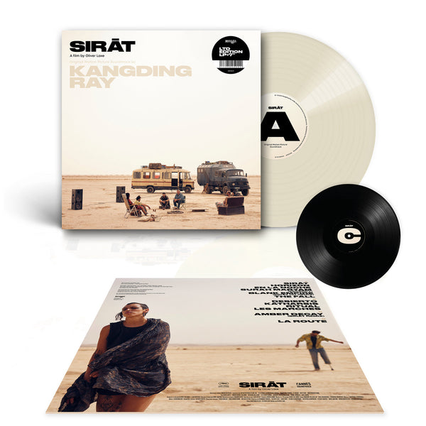 SIRAT シラート　サウンドトラック　初回7インチ付レコード Kangding Ray // SIRĀT (Original Motion Picture Soundtrack) LP