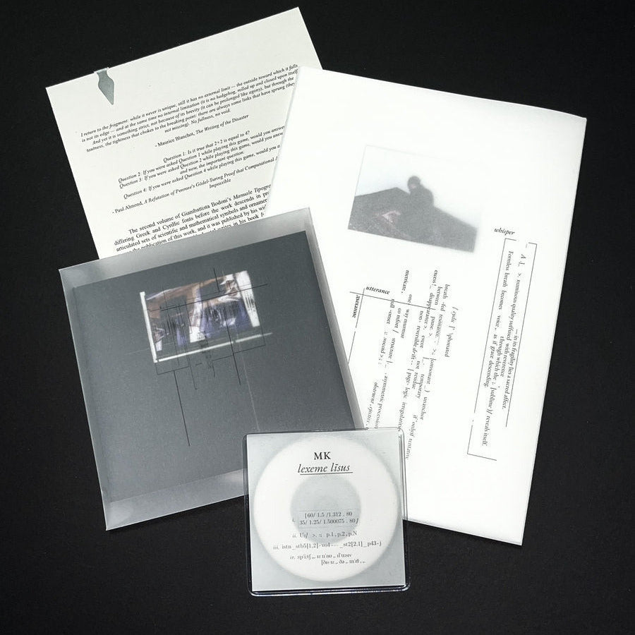 Mikhail Khokhlov // ИМЕННО В ПРОМЕЖУТКЕ - CD+MINI CD+BOOK