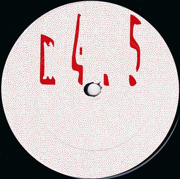 Maurizio // M4.5 12inch