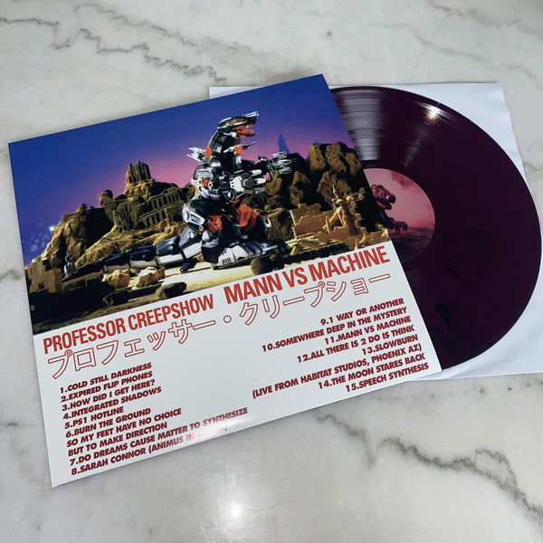 Professor Creepshow // Mann Vs Machine LP [COLOR] – Tobira Records