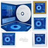 Jet Jaguar + Adrien75 // Small Blue Micro Textured CDr