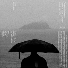 Various Artists 'Pulses on the Horizon' // Modular Music of Taiwan TAPE
