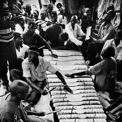 Nakibembe Embaire Group // Nakibembe Embaire Group LP