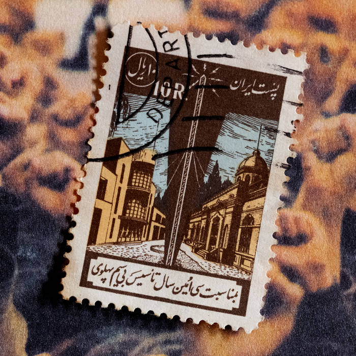 Saint Abdullah & Eomac // Of No Fixed Abode 2xLP