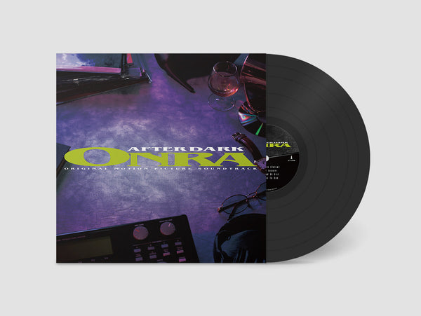 Onra Deep in the Night レコード Onra // After Dark LP – Tobira Records