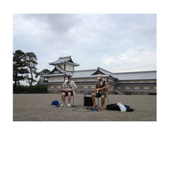 Minor House // Outside the house in Kanazawa CDr