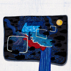 Pouya Ehsaei // People of the Wind LP