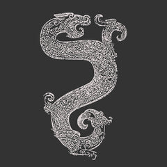 Đ.K. // Realm Of Symbols 12inch