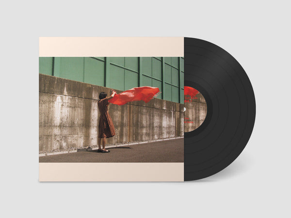 豪LP Reiko Kudo & Tori Kudo Tangerine ACOLOUR036 A Colourful Storm /00260 Reiko and Tori Kudo // Tangerine LP – Tobira Records