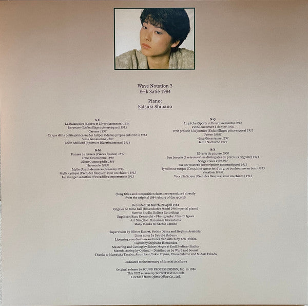 SATSUKI SHIBANO 柴野さつき WAVE NOTATION 3 Satsuki Shibano: Wave Notation 3: Erik Satie 1984 - Spectrum