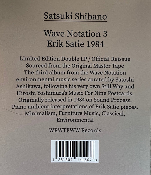 SATSUKI SHIBANO 柴野さつき WAVE NOTATION 3 Amazon.com: Wave Notation 3: Erik Satie 1984: CDs & Vinyl
